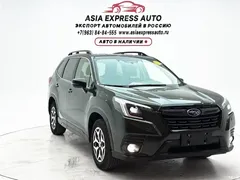 2022 Subaru Forester 2.0i AWD Luxury EyeSight, зелёный — фото 3