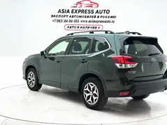 2022 Subaru Forester 2.0i AWD Luxury EyeSight, зелёный — фото 4