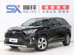 2021 Toyota RAV4 2.0L CVT 2WD Fashion — фото 1