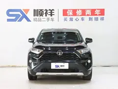 2021 Toyota RAV4 2.0L CVT 2WD Fashion — фото 2