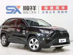 2021 Toyota RAV4 2.0L CVT 2WD Fashion — фото 3
