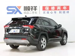 2021 Toyota RAV4 2.0L CVT 2WD Fashion — фото 4