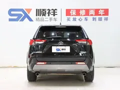 2021 Toyota RAV4 2.0L CVT 2WD Fashion — фото 5