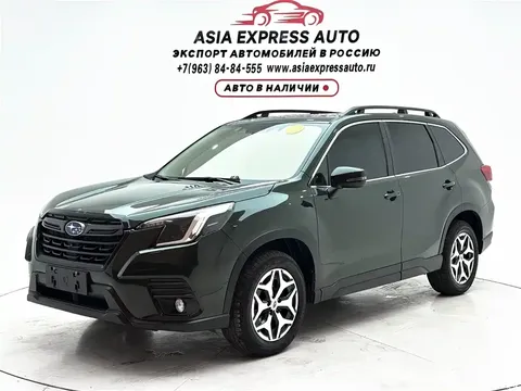2022 Subaru Forester 2.0i AWD Luxury EyeSight