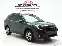 2022 Subaru Forester 2.0i AWD Luxury EyeSight, зелёный — фото 3
