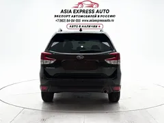 2022 Subaru Forester 2.0i AWD Luxury EyeSight, зелёный — фото 5