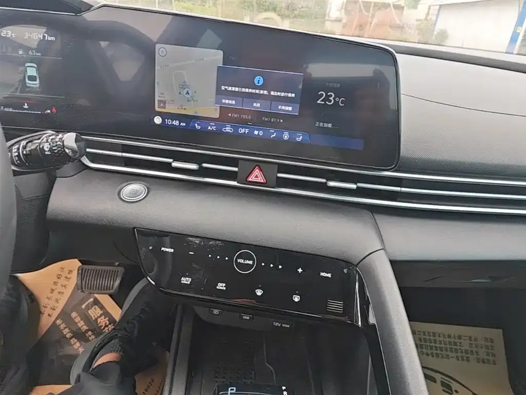 2022 Hyundai Elantra 1.5L CVT LUX Premium