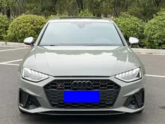 2020 Audi S4 3.0TFSI — фото 2