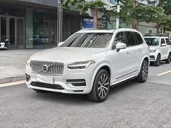 2023 Volvo XC90 B6 Zhiyi Luxury 7-seater, белый — фото 1
