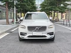 2023 Volvo XC90 B6 Zhiyi Luxury 7-seater, белый — фото 2