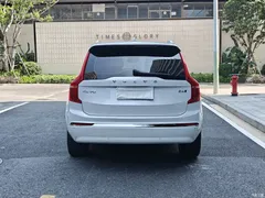 2023 Volvo XC90 B6 Zhiyi Luxury 7-seater, белый — фото 3