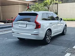 2023 Volvo XC90 B6 Zhiyi Luxury 7-seater, белый — фото 4