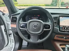 2023 Volvo XC90 B6 Zhiyi Luxury 7-seater, белый — фото 9