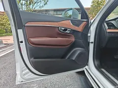 2023 Volvo XC90 B6 Zhiyi Luxury 7-seater, белый — фото 16