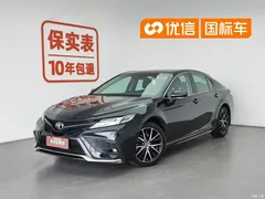 2021 Toyota Camry 2.0S Fashion — фото 1