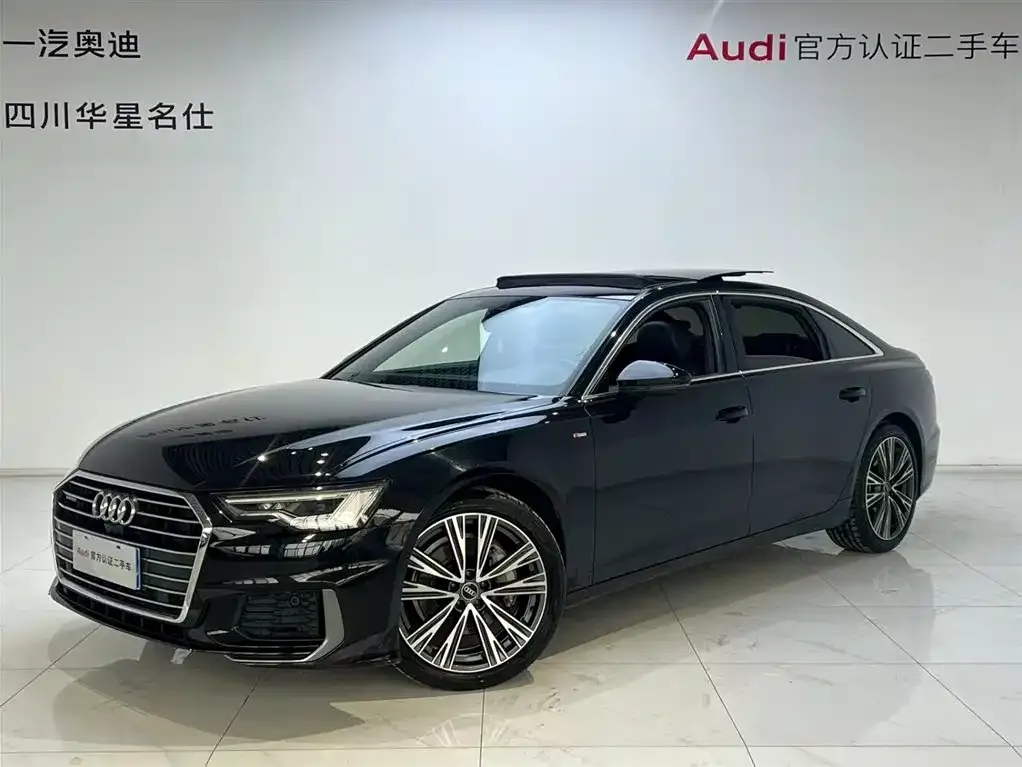 2022 Audi A6L 45 TFSI quattro