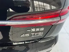 2022 Audi A6L 45 TFSI quattro, чёрный — фото 13