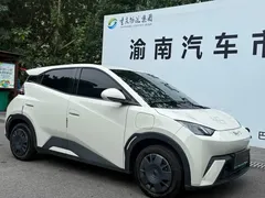 2025 BYD Seagull 305km Vitality, белый — фото 3
