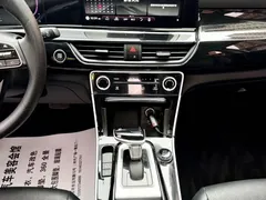 2023 Kia Seltos 1.5L CVT Luxury, белый — фото 21