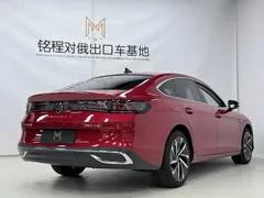 2023 Volkswagen Lamando L 280TSI DSG Flagship — фото 4