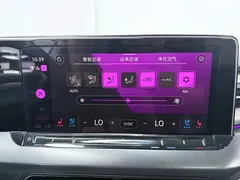 2023 Volkswagen Lamando L 280TSI DSG Flagship — фото 14