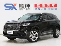 2021 Haval H6 Third Generation 1.5T AT 2WD Supreme, белый — фото 1