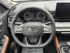 2021 Geely Vision X6 PRO 1.4T AT Premium, белый — фото 11