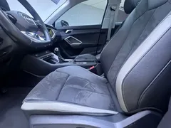 2022 Audi Q3 35 TFSI, белый — фото 13