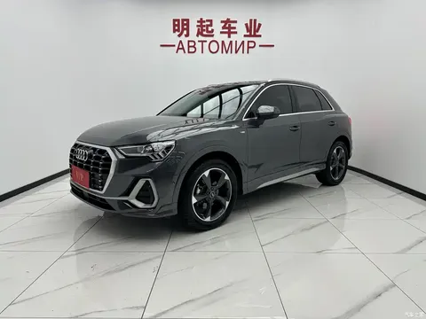 2022 Audi Q3 35 TFSI fashionable and dynamic