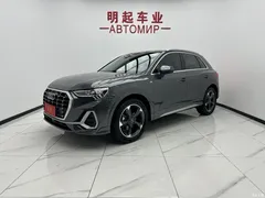 2022 Audi Q3 35 TFSI fashionable and dynamic — фото 1