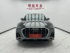 2022 Audi Q3 35 TFSI fashionable and dynamic — фото 2