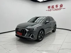 2022 Audi Q3 35 TFSI fashionable and dynamic — фото 4