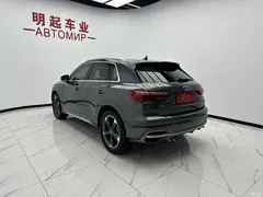 2022 Audi Q3 35 TFSI fashionable and dynamic — фото 8