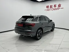 2022 Audi Q3 35 TFSI fashionable and dynamic — фото 9