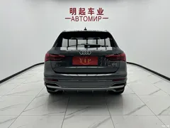 2022 Audi Q3 35 TFSI fashionable and dynamic — фото 10