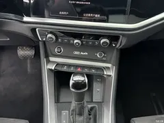 2022 Audi Q3 35 TFSI fashionable and dynamic — фото 15