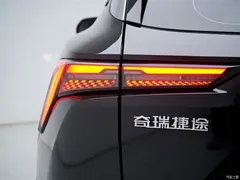 2023 Jetour Dashing 1.5T DCT Xingyao PRO, чёрный — фото 16