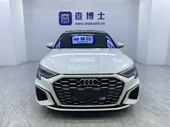 2023 Audi A3L Limousine 35 TFSI Fashion Sport, белый — фото 2