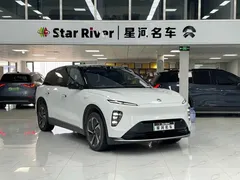2023 Nio ES8 100kWh Executive, белый — фото 2