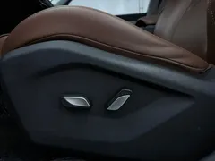 2021 Geely Vision X6 PRO 1.4T AT Premium, белый — фото 15