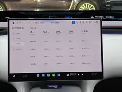 2025 Xiaomi YU7 Max, белый — фото 12