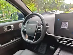 2023 Li Auto L7 Pro, чёрный — фото 10