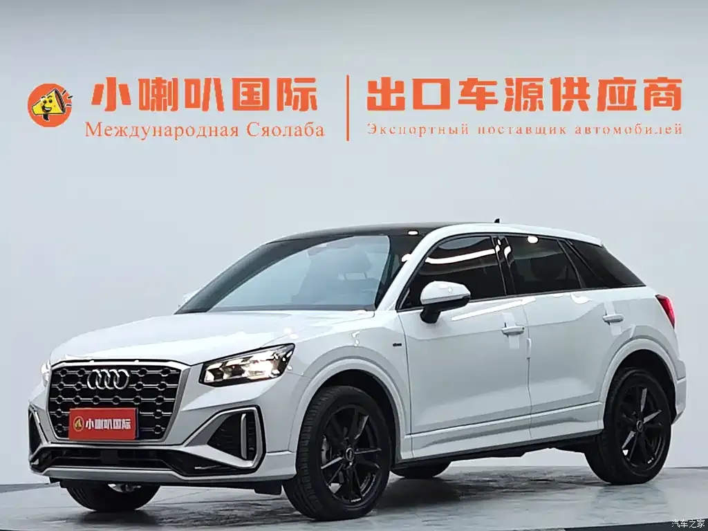 2022 Audi Q2L 35 TFSI aggressive and dynamic
