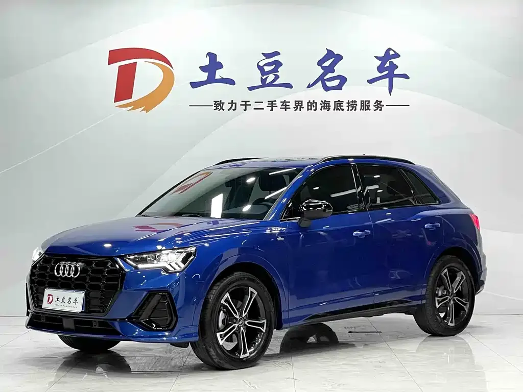 2022 Audi Q3 35 TFSI Fashion Dynamic