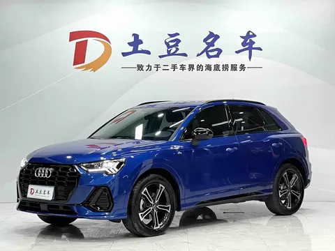 2022 Audi Q3 35 TFSI Fashion Dynamic