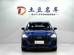2022 Audi Q3 35 TFSI Fashion Dynamic, синий — фото 2