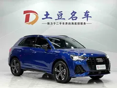 2022 Audi Q3 35 TFSI Fashion Dynamic, синий — фото 3