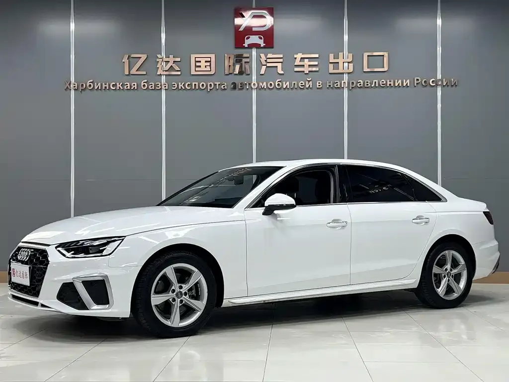 2020 Audi A4L 35 TFSI Fashion Sport