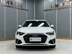 2020 Audi A4L 35 TFSI Fashion Sport, белый — фото 2
