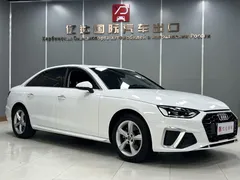 2020 Audi A4L 35 TFSI Fashion Sport, белый — фото 3